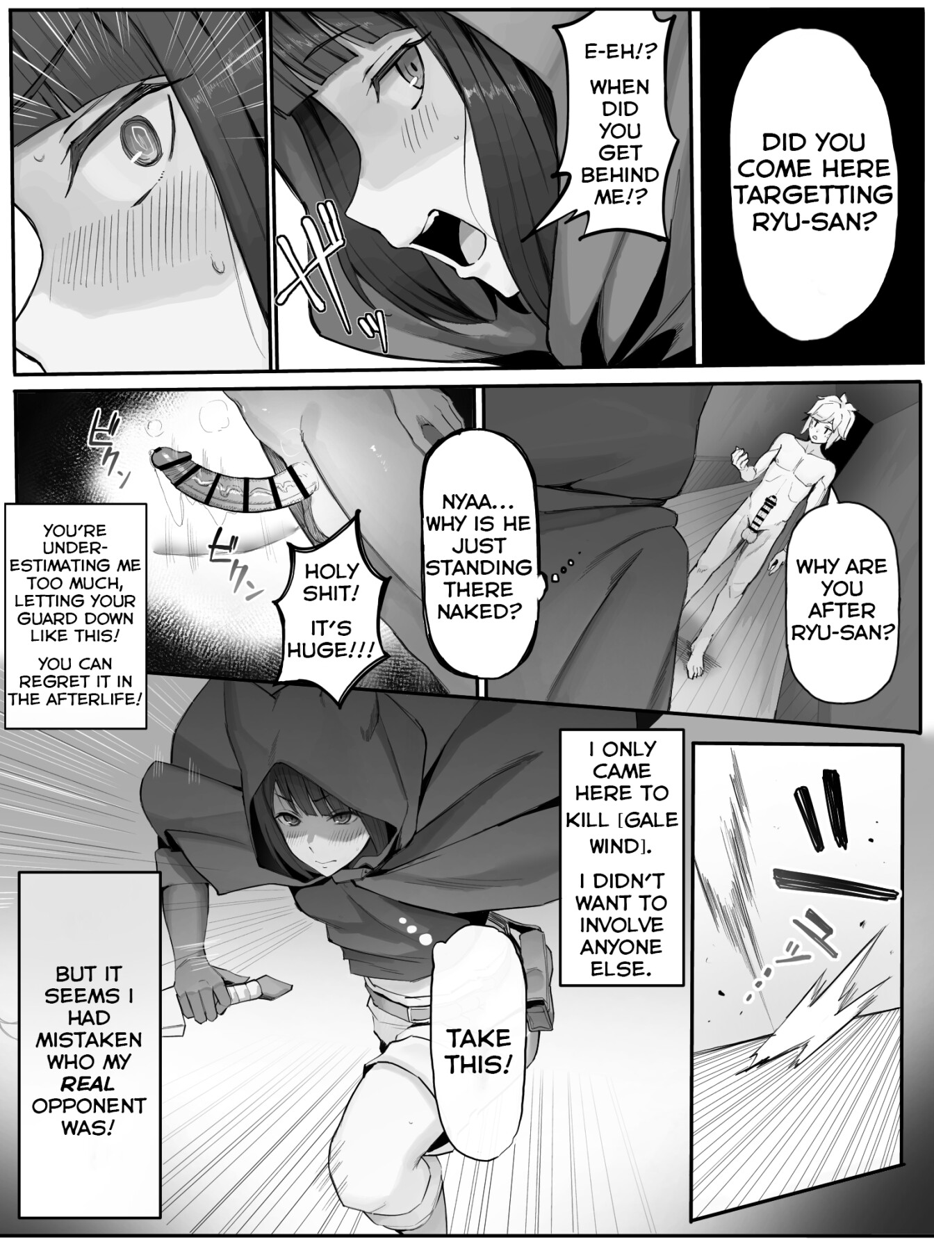 Hentai Manga Comic-Is It Wrong To Make Ryu Happy In The Past? 2-Read-5